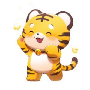 BabyHkTiger